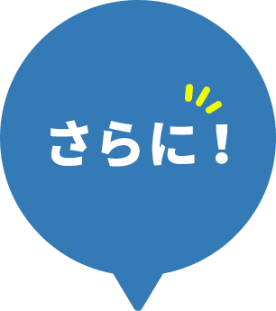 Aidemy Premium Plan Aidemy 10秒で始めるaiプログラミング学習サービスaidemy アイデミー