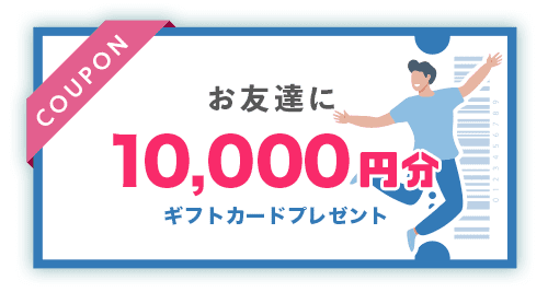 Aidemy Premium Plan Aidemy 10秒で始めるaiプログラミング学習サービスaidemy アイデミー